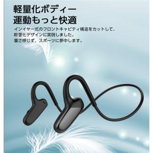 ワイヤレスヘッドセット 骨伝導ヘッドホン Bl...の詳細画像3