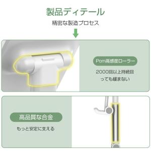 スマホスタンド 卓上 携帯用 一体型 強化安定...の詳細画像5