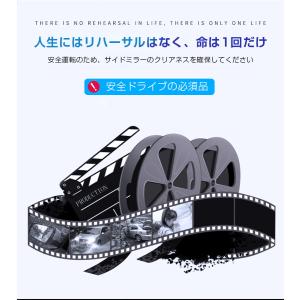 サイドミラーフィルム 2枚入り カーバックミラ...の詳細画像2