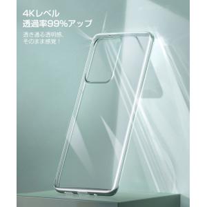 Galaxy S20 Ultra 5G SCG...の詳細画像2