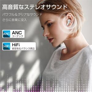 ワイヤレスイヤホン Bluetooth5.1 ...の詳細画像1