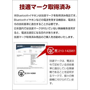 Bluetooth5.0 イヤホン 完全ワイヤ...の詳細画像1