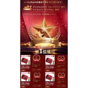 子供用デジタルカメラ 写真 撮影 2K高解像度...の詳細画像1