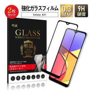 【新品未使用&使いかけ】 スクリーントーン　100枚近く 新品未使用&使いかけ】 スクリーントーン 100枚近く 新品未使用&使い