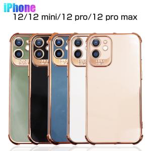 iPhone13/13ProMax/12/12mini/12Pro/12ProMaxケース iPhone12シリーズ TPUケース 金属感 ストラップホール付き お洒落 可愛い 四角エアバッグ スクラッチ防止