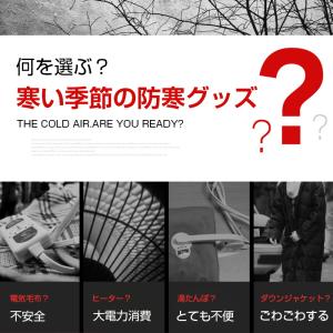 電熱ジャケット 電熱ベスト ヒーター内蔵 ホッ...の詳細画像1