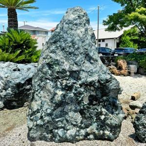 北海道 幸太郎石 庭石 銘石 幸太郎 自然石 飾り石 景石 日本 庭園 n-kur0724-239 和風 石庭 天然石