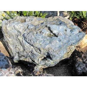 北海道 幸太郎石 庭石 銘石 幸太郎 和風 石...の詳細画像3