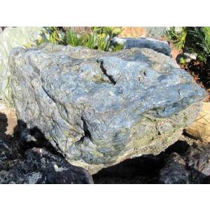 北海道 幸太郎石 庭石 銘石 幸太郎 和風 石...の詳細画像5