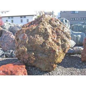 津軽錦石 錦石 青森県産 陸奥 赤石 庭石 青森 景石 n-kur2012-219 和風 庭園 石庭