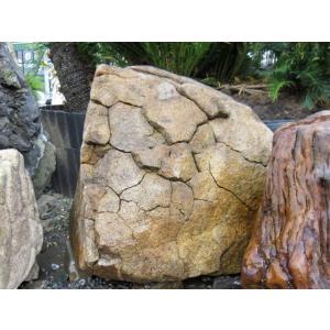 亀甲石 庭石 天然石 景石 鑑賞石 和風 庭園 自然石 飾り石 石庭