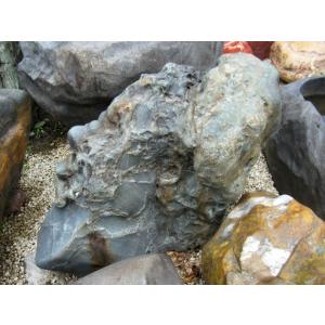 景石 庭石 119 自然石 和風 庭園 天然石...の詳細画像2