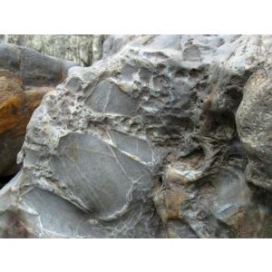 景石 庭石 119 自然石 和風 庭園 天然石...の詳細画像4