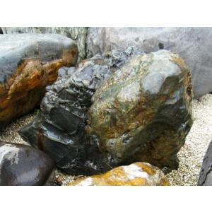 景石 庭石 119 自然石 和風 庭園 天然石...の詳細画像5