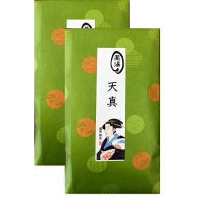 医薬部外品］薬草入浴剤 天真 (てんしん) 30g×3包【2袋セット】 生薬