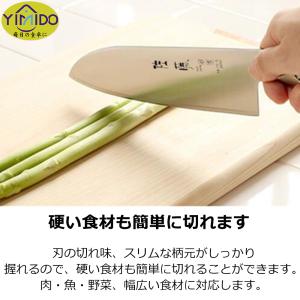 ★Yahoo1位★YiMiDO 三徳包丁 万能...の詳細画像4