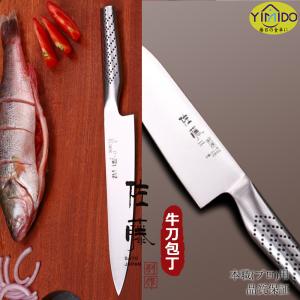 牛刀 包丁 刃付け無し ナイフ アウトドア 三徳 堺石藤 青鋼本割込 牛刀型包丁 ツバなし