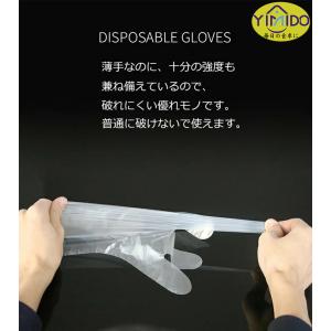 【レビュー特典 1日限定15名】480→99円...の詳細画像5