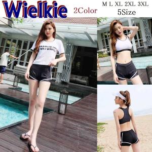 水着 レディース 10代 中学生 高校生 学生 代 ママ水着 子胸にも安心 水着セット 3点セット 韓国 可愛い 体型カバー スポーツ ラッシュガード 18 18 メイシンファッションヤフー店 通販 Yahoo ショッピング