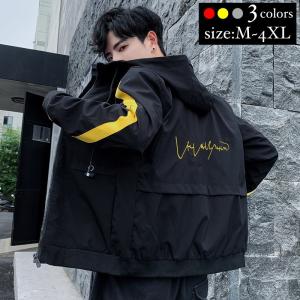 マウンテンパーカー メンズ ウインドブレーカー 中学生 高校生 韓国 ファッション 秋 冬 春 ナイロン ジャンパー 2421 2421 メイシン ファッションヤフー店 通販 Yahoo ショッピング