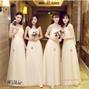 メイシンファッションヤフー店 ブライズメイドドレス ドレス スーツ フォーマル Yahoo ショッピング