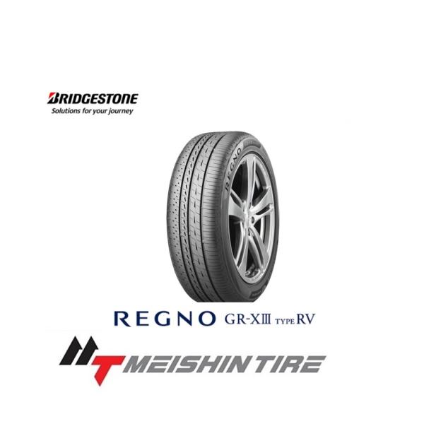 215/50R18 92V レグノ  ジーアール クロススリー タイプ RV 【BRIDGESTON...