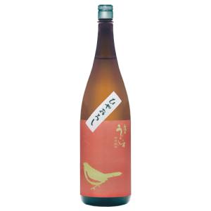 庭のうぐいす 特別純米 ひやおろし 1800ml 山口酒造場 敬老の日