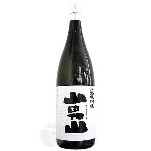 山男山 純米吟醸 1800ml やまおとこやま 父の日ギフト