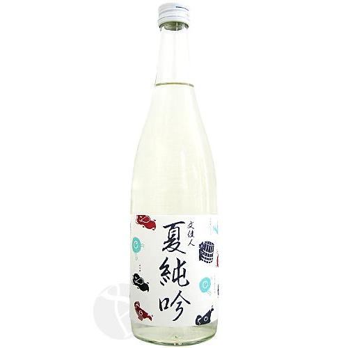 【クール便配送】 文佳人 夏純吟 720ml ぶんかじん 父の日ギフト