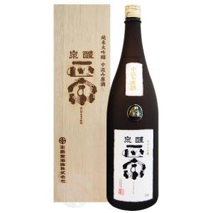 醴泉 純米大吟醸 中汲み原酒 正宗 720ml れいせん まさむね 玉泉堂酒造