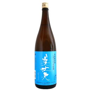 美丈夫 特別純米酒 しぼりたて生原酒 1800ml びじょうふ 浜川商店