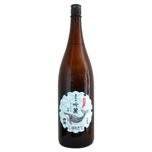予約期間10/17〜11/12 出荷11/13〜| 酔鯨 吟麗 純米吟醸 しぼりたて 生 1800ml すいげい ぎんれい 酔鯨酒造