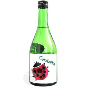 予約期間7/14〜7/23 出荷7/24〜| 三井の寿 純米酒 コチネレ Coccinella 500ml みいのことぶき みいの寿 お中元ギフト