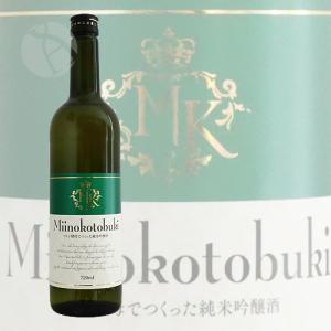 三井の寿 Miinokotobuki ワイン酵...の詳細画像1