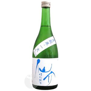 仙介 特別純米 夏純米・一火 720ml せんすけ なつじゅんまい いちび 泉酒造