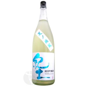 紀土 -KID- 純米吟醸 夏ノ疾風 1800ml きっど 平和酒造 父の日ギフト