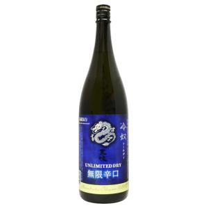 天吹 無限辛口 冷奴 UNLIMITED DRY 超辛口純米酒 1800ml あまぶき クールガイ｜meishu-honpo