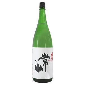 常山 純米吟醸 辛口 飛 1800ml じょうざん とび 常山酒造