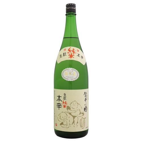麓井 きもと純米 本辛 圓 1800ml ふもとい まどか 麓井酒造