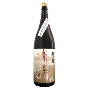 瀧自慢 神の穂 純米 秋あがり 1800ml たきじまん かみのほ 瀧自慢酒造