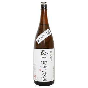 金澤屋 特別純米 辛口 +10 1800ml かなざわや 父の日ギフト