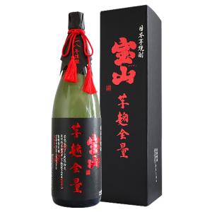 大海酒造 紫タツノオトシゴ（ Sea Horse chapter 01 ）25度 1800ml