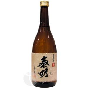麦焼酎 ミヤマキリシマ 720ml 佐藤酒造 : 蔵酒 - 通販 - Yahoo