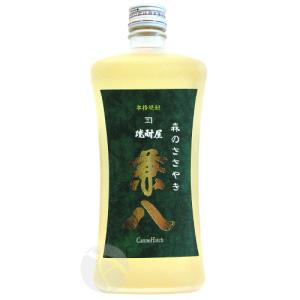 兼八 四ツ谷酒造 焼酎屋 トヨノホシ 麦焼酎 25度 1800ml : お酒のちゃ