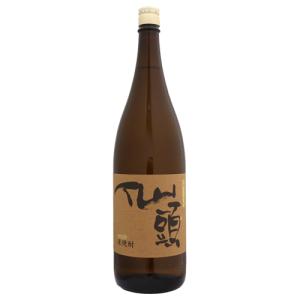 TSUBAME KYUSHUSHINKANSEN800 PREMIUM BOTTLE さつま島美人 360ml