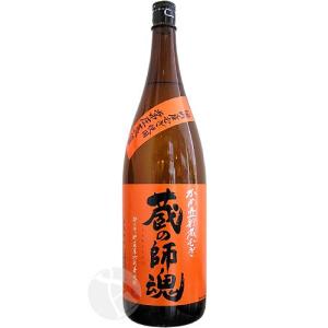 ≪麦焼酎≫ 本格焼酎 かめ壷貯蔵 むぎ 蔵の師魂 25度 1800ml くらのしこん｜meishu-honpo