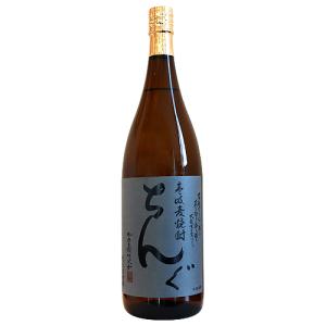 十四代 隼はやぶさ 乙焼酎25度 720ml : 上方市場! - 通販 - Yahoo