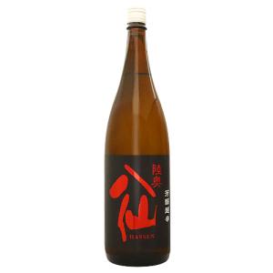 予約期間4/30〜5/27 出荷5/28〜| 陸奥八仙 芳醇超辛 特別純米 火入 1800ml むつはっせん 八戸酒造