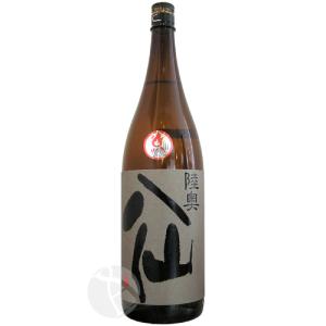 陸奥八仙 黒ラベル 純米吟醸 火入 1800ml むつはっせん 八戸酒造 父の日ギフト