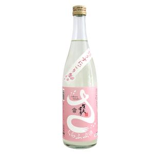 予約期間2/3〜2/12 出荷2/13〜| 賀茂金秀 桜吹雪 特別純米 うすにごり生 720ml かもきんしゅう さくらふぶき 金光酒造